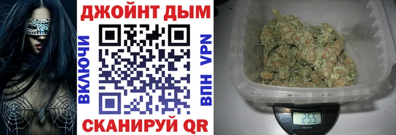 Наркота Яровое Конопля A-PVP ГАШИШ Мефедрон