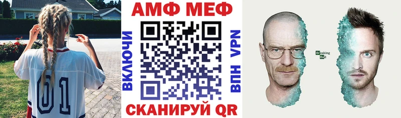 цена   kraken зеркало  АМФ VHQ  Яровое 