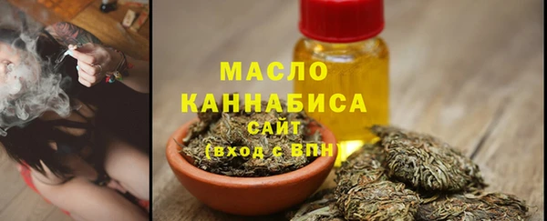 ALPHA PVP Покровск