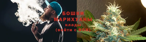 первитин Покачи