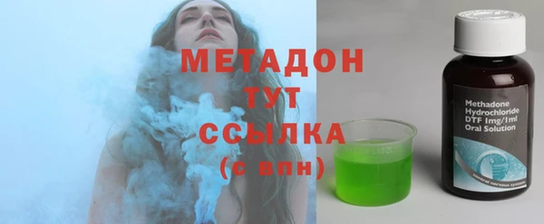 первитин Покачи