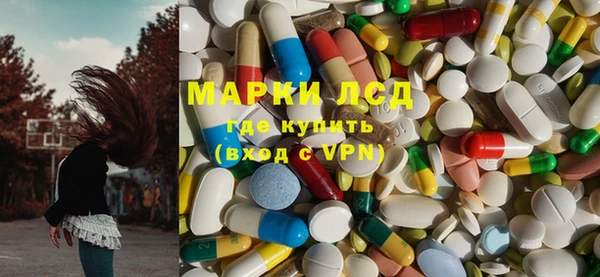 ALPHA PVP Покровск