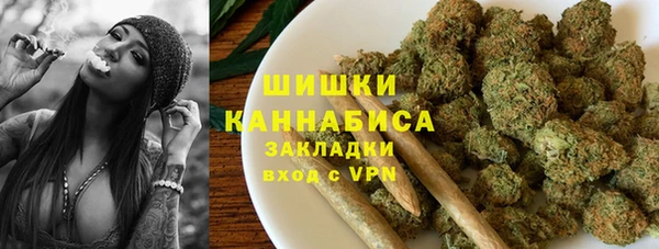 метамфетамин Покров