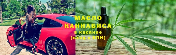ALPHA PVP Покровск